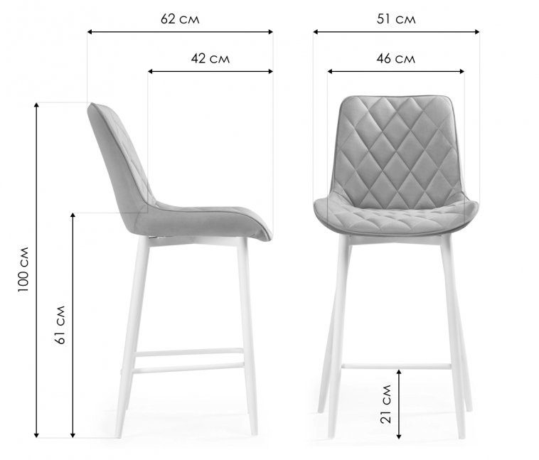 Полубарный стул Баодин К темно-серый / черный