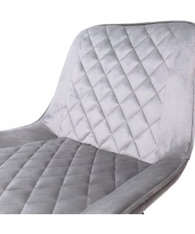 Полубарный стул Leros