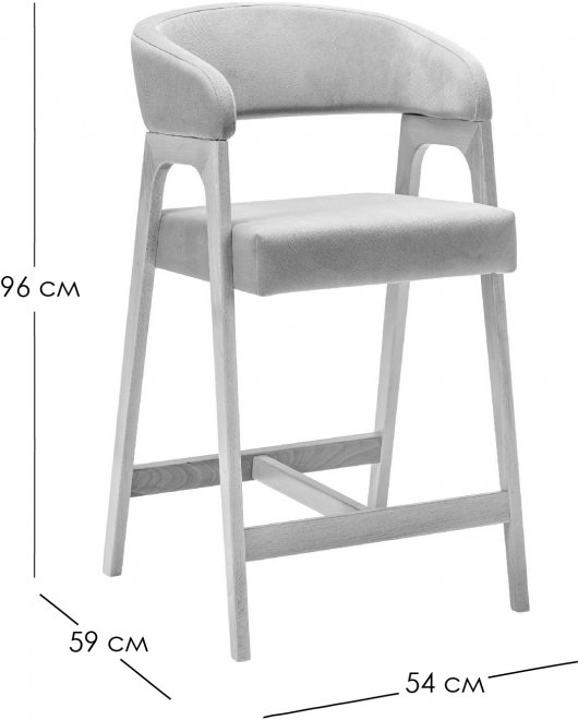 Полубарный стул Baxter blue / темный орех