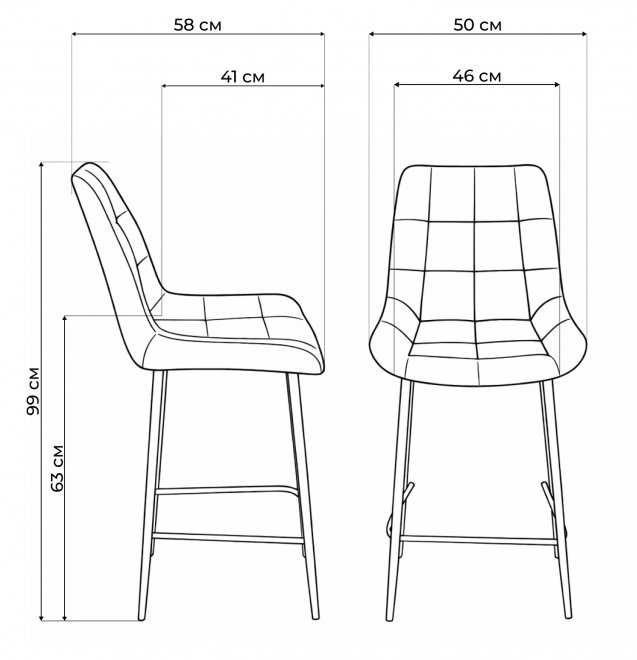Полубарный стул Челси латте (zd 290) / серый