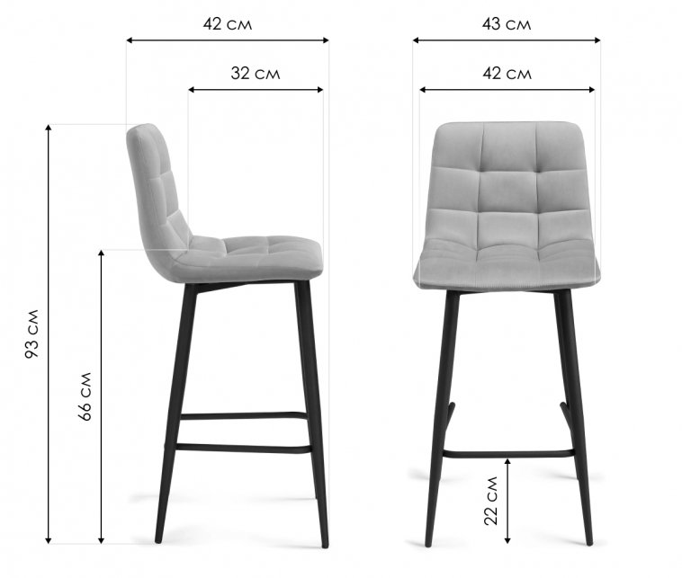 Полубарный стул Чилли К бежевый (velutto 05) / черный
