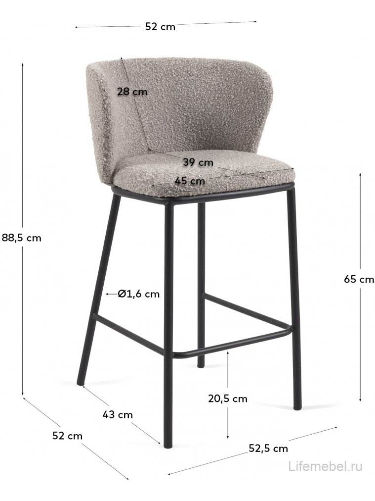 Полубарный стул Ciselia серый