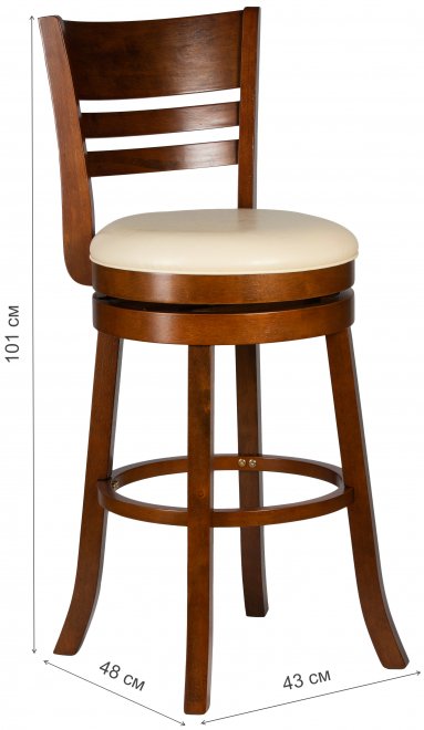 Полубарный стул William Counter шоколад кремовый