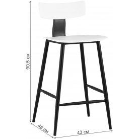 Полубарный стул Эмэри