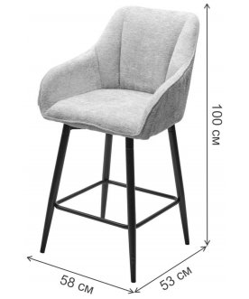 Полубарный стул Eryk 180 поворотный