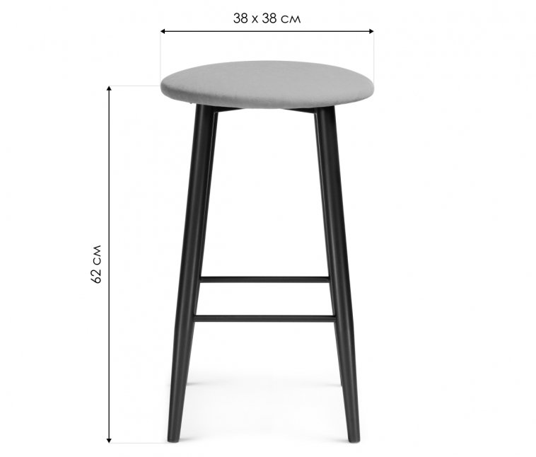 Полубарный стул Гангток катания дасти блю / черный матовый