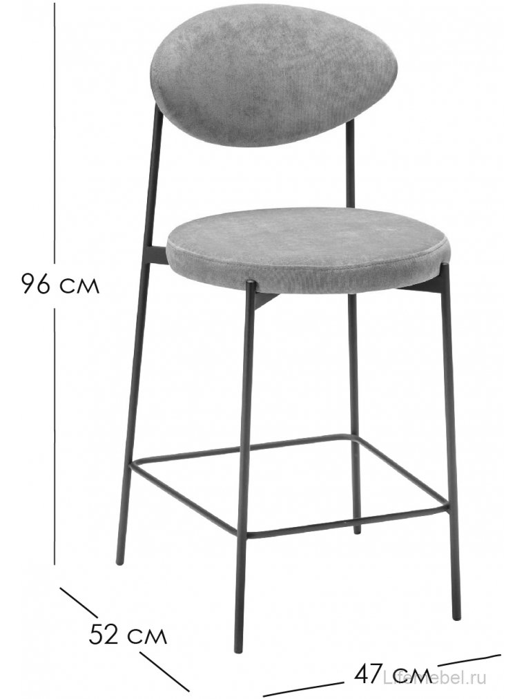 Полубарный стул Gawaii sun