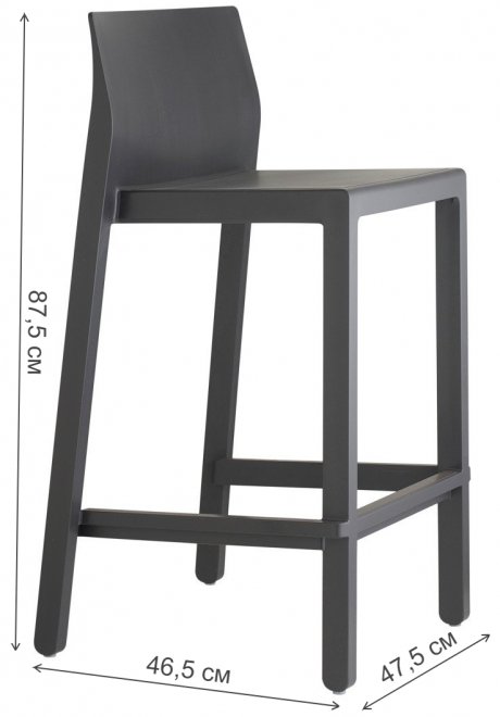 Полубарный стул Kate антрацит