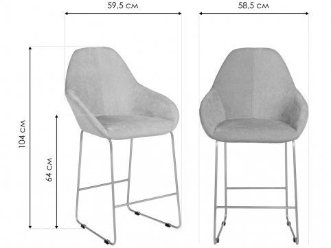 Полубарный стул Kent Линк блюарт