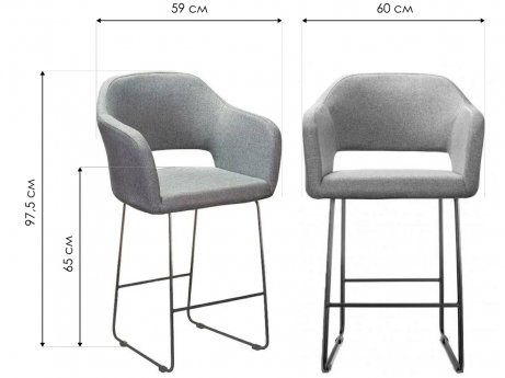 Полубарный стул Oscar Линк грей