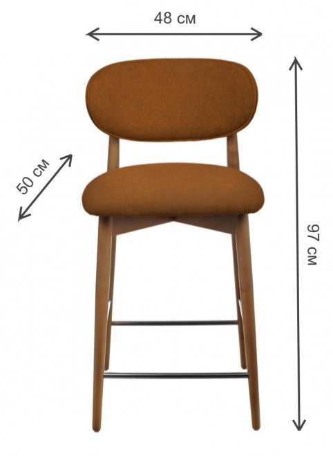 Полубарный стул Lucas 3 букле терракотовый / орех