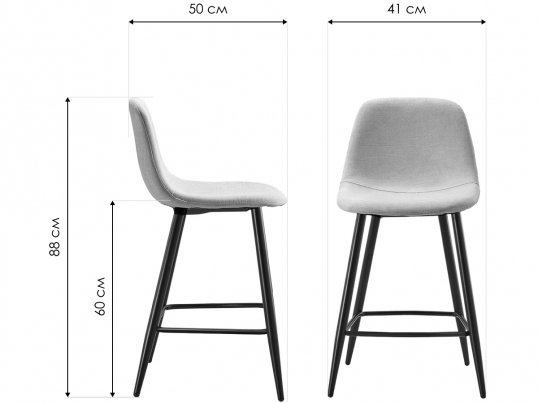 Полубарный стул 350S бежевый TD3052-11 / дерево