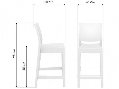 Полубарный стул Maya белый