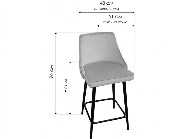 Полубарный стул Паркер поворотный велюр светло-серый / черный