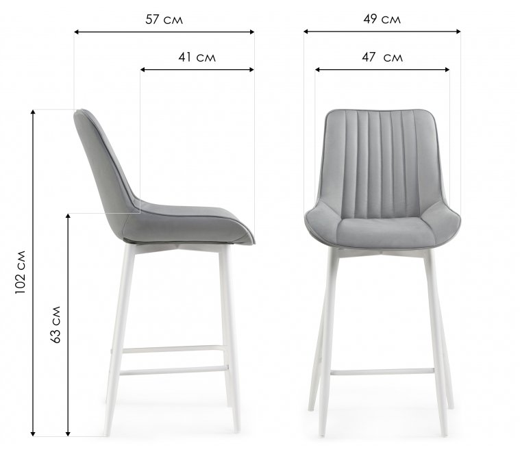 Полубарный стул Седа К розовый / белый