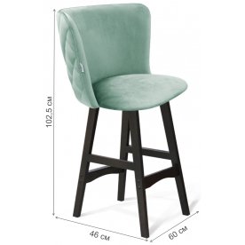 Полубарный стул Sheffilton SHT-ST36-3 / S65-1