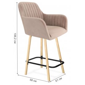 Полубарный стул SHT-ST38-1/S94-1