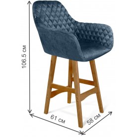 Полубарный стул SHT-ST38/S65-1