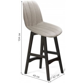 Полубарный стул SHT-ST29-С1/S65-1