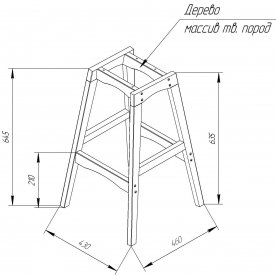Полубарный стул SHT-ST31-C2/S65-1