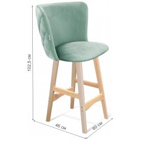 Полубарный стул SHT-ST36-3/S65-1