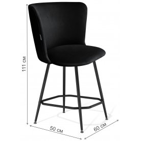 Полубарный стул SHT-ST36/S131-1