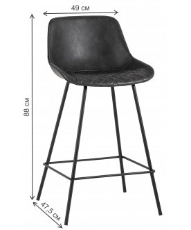 Полубарный стул Сигит