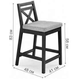 Полубарный стул Joshua