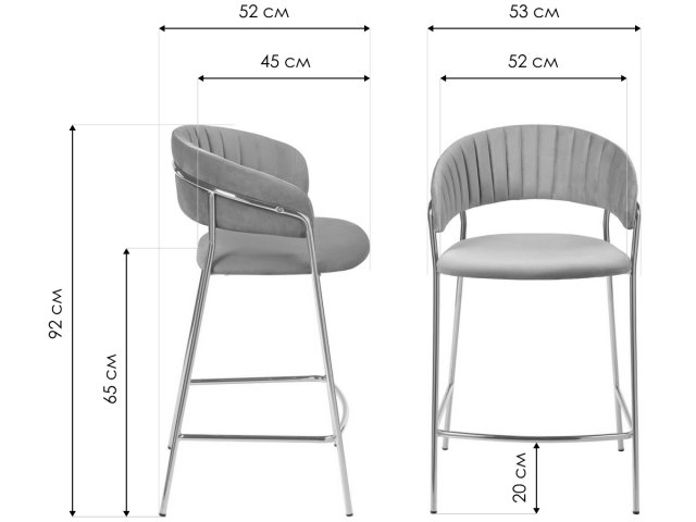 Полубарный стул Turin винный / золото ножки
