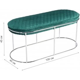 Банкетка Alexandra