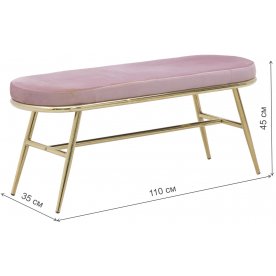 Банкетка Rachel