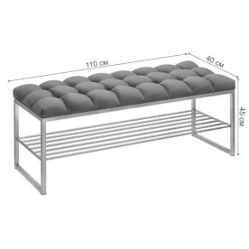 Банкетка Арго