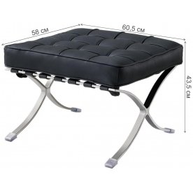 Банкетка W120-06A