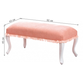 Банкетка детская Dream