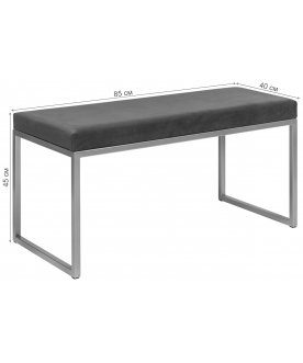 Банкетка Инга Мини