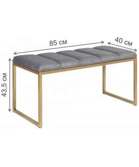 Банкетка Инга мини