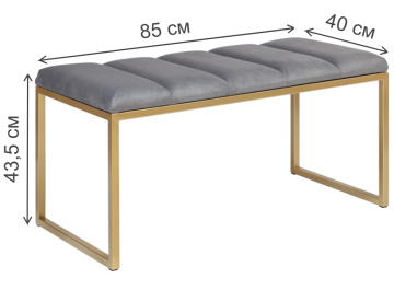 Банкетка Alba Mini