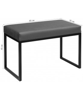 Банкетка Инга Смарт