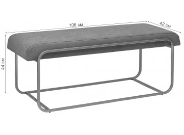 Банкетка Лупен