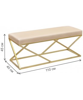 Банкетка Миава