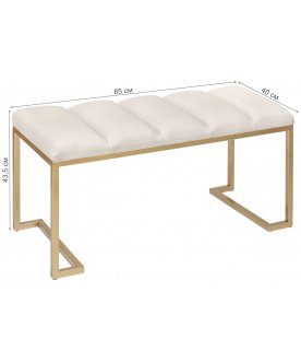 Банкетка Мигри мини