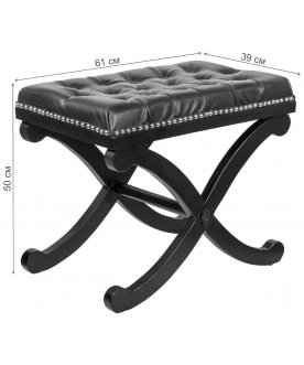 Банкетка X-Bench-W