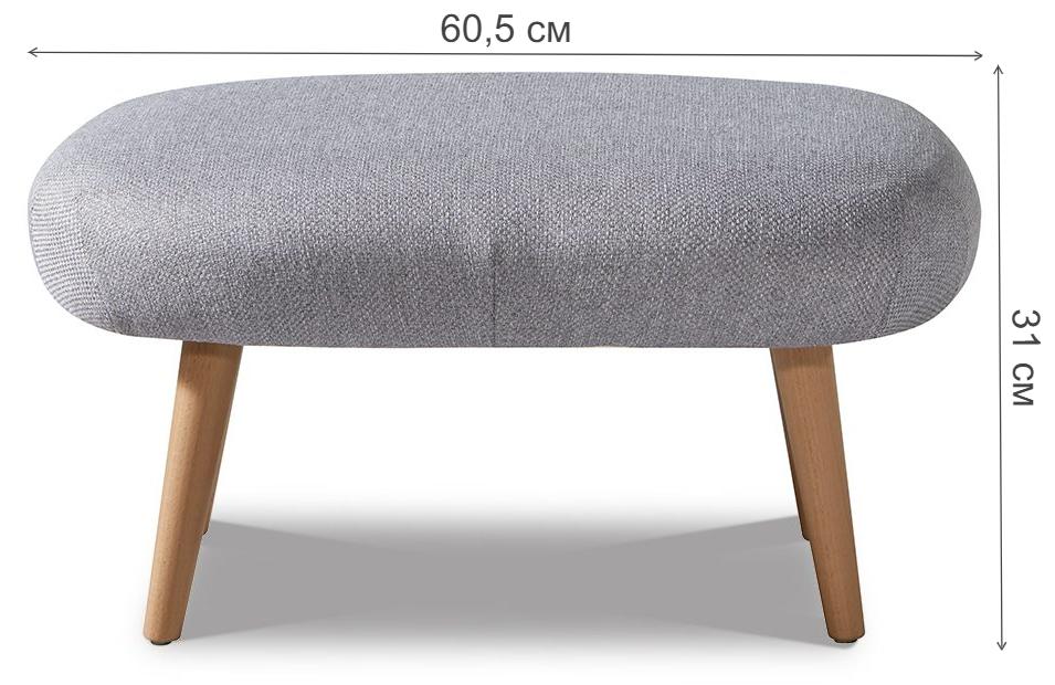 Банкетка RX-T A652-14