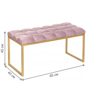 Банкетка Руга мини