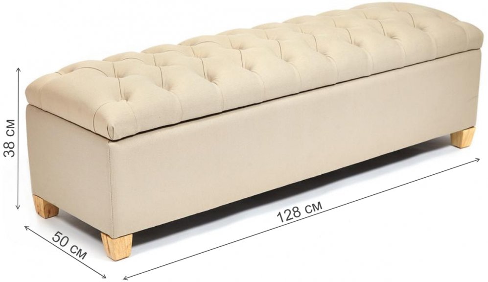 Банкетка Secret De Maison Bergen mod 2019 бежевая