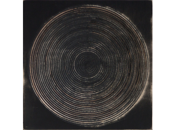 Банкетка Fullmoon