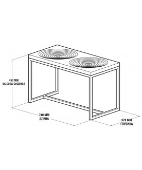 Банкетка Fullmoon