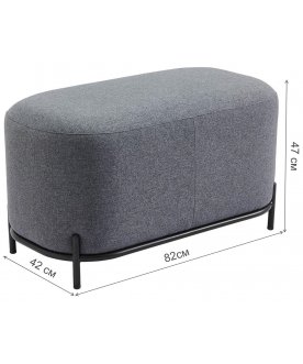 Банкетка Sofa 03-4080