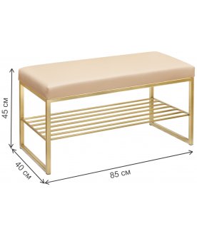 Обувница Гуепа мини