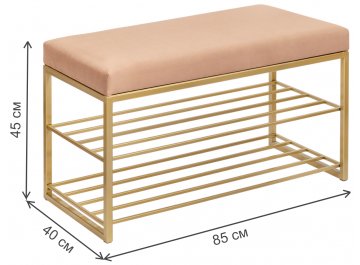 Обувница Сика